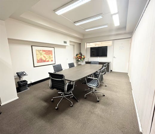 Fully Serviced, private office at Waverley Business Centre, image 2